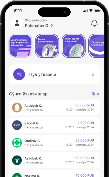 Tezda ilovasini yuklab olish uchun ko'rsatma